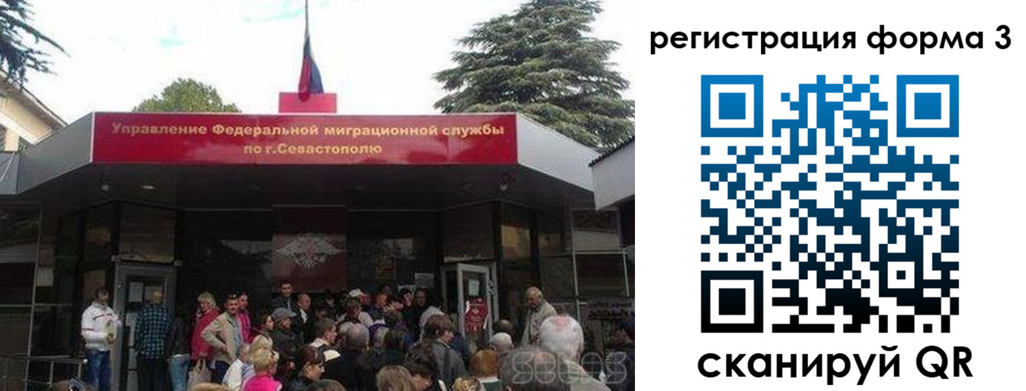 пропишу в квартире в Гусеве